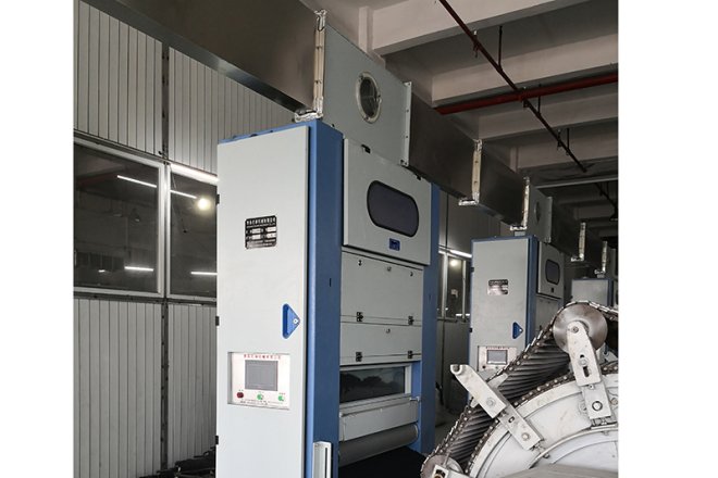 YX1177 Chute Feeder-1