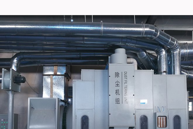  Blowing Complete Set-8（Dust Filtering Machine）