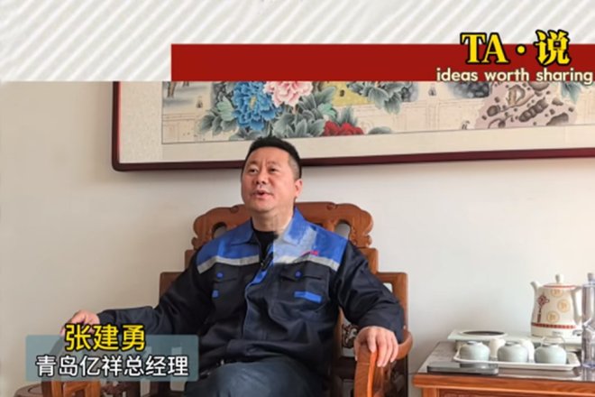 Small and medium-sized enterprises recognize themselves and can only gain a foothold by deep cultivation.