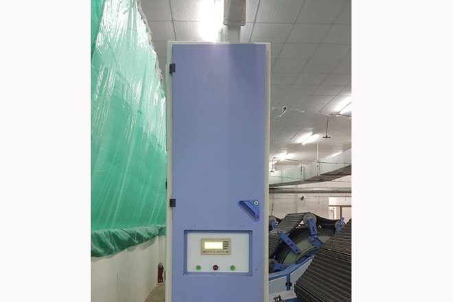 Bhute Feeder Auto-Levelling Renovation-1