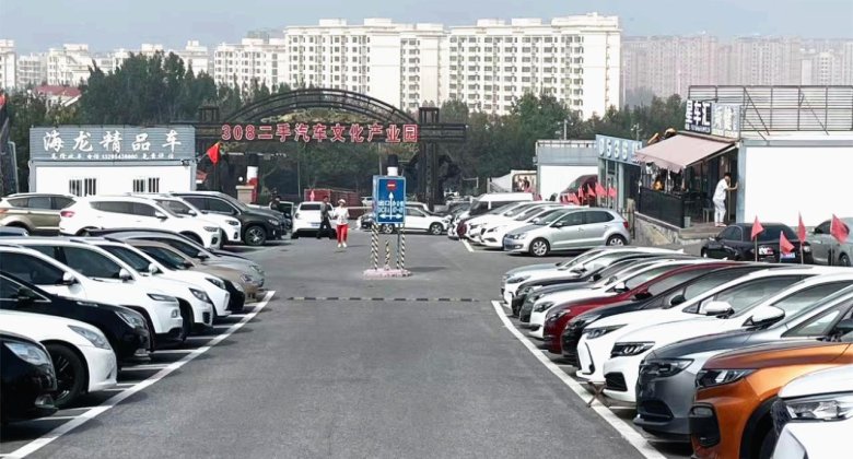 Why 2026 Is the Best Time to Import Used Toyota Cars from China?