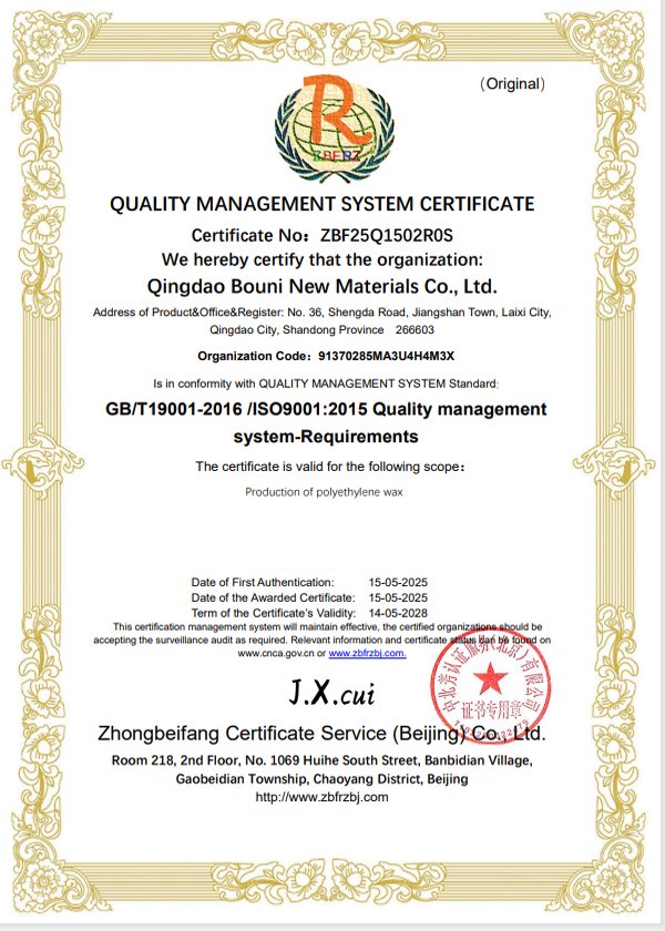 PRODUCTION ISO9001