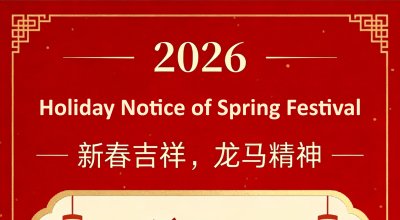 Bonne Année Chinoise du Cheval