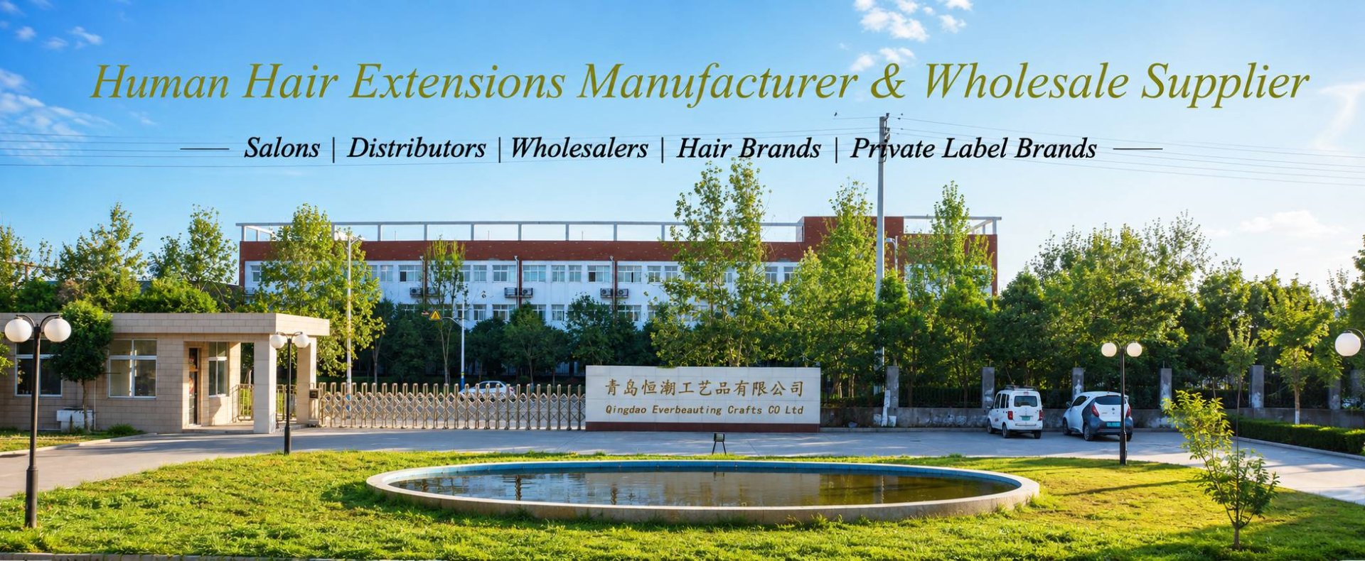 Human Hair Extensions Manufacturer and Wholesale Supplier