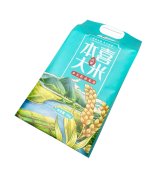 未标题-2_0008_mmexport1742985683555
