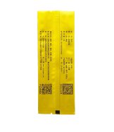未标题-1_0006_mmexport1742984968779