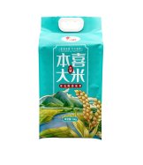 未标题-2_0006_mmexport1742985678873