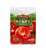 未标题-2_0012_mmexport1742985932100