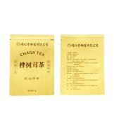 未标题-2_0008_mmexport1742985706864