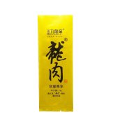 未标题-1_0003_mmexport1742984955562