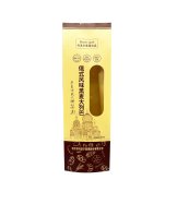 未标题-1_0009_mmexport1742985124552