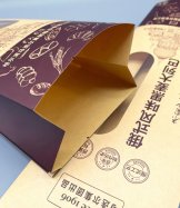未标题-1_0012_mmexport1742985131641