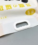 未标题-2_0021_mmexport1742986372738