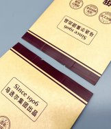 未标题-1_0014_mmexport1742985136887