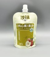 未标题-2_0006_mmexport1742985284676