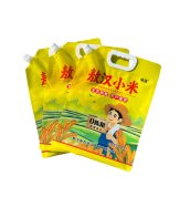 未标题-2_0009_mmexport1742986548567