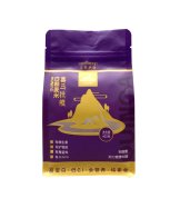 未标题-3_0000_mmexport1742986505586