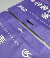 未标题-5_0061_mmexport1742985111441