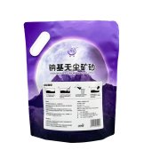 未标题-4_0020_mmexport1742985632016