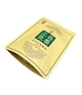 未标题-4_0033_mmexport1742985789730