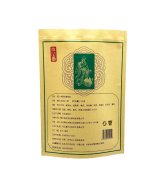 未标题-4_0037_mmexport1742985800360