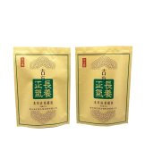 未标题-4_0036_mmexport1742985795788