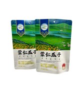 未标题-3_0016_mmexport1742986546258