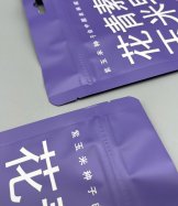 未标题-5_0062_mmexport1742985113675