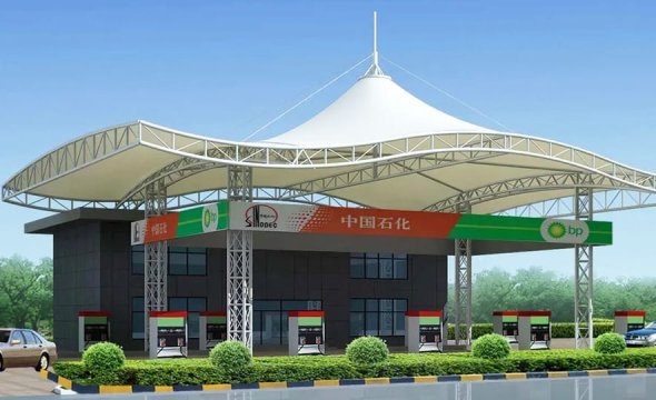 Modern Cost-effective Gas Stations