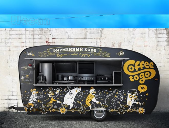 Air Gentle 2 food trailer