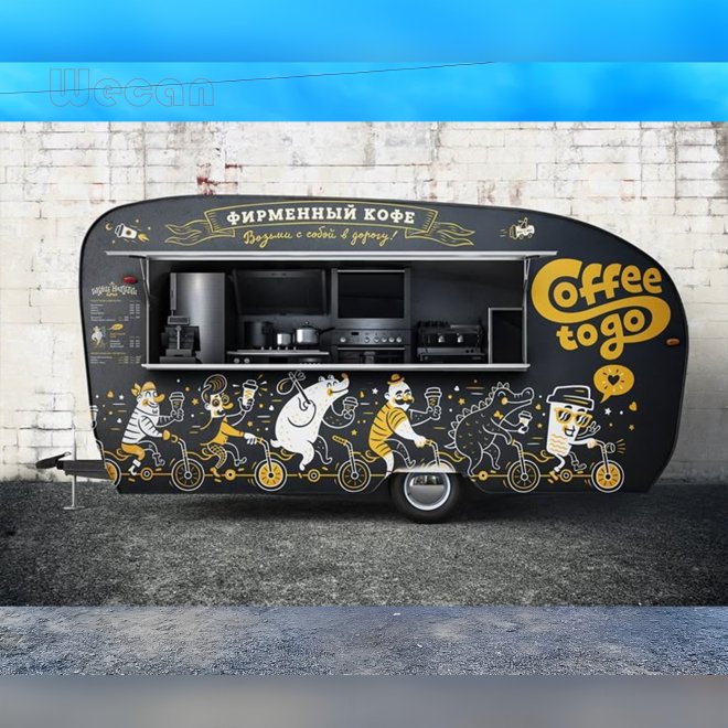 Air Gentle 2 food trailer