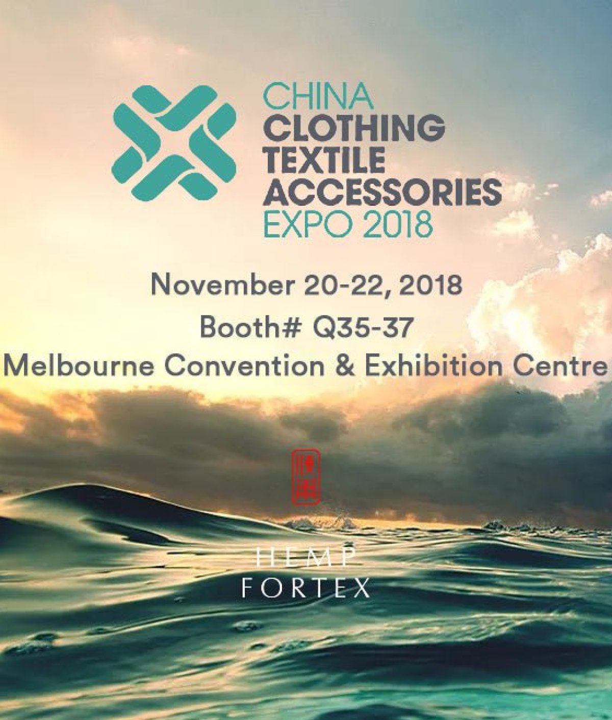 CHINA CLOTHING TEXTILE ACCESSORIES EXPO 2018
