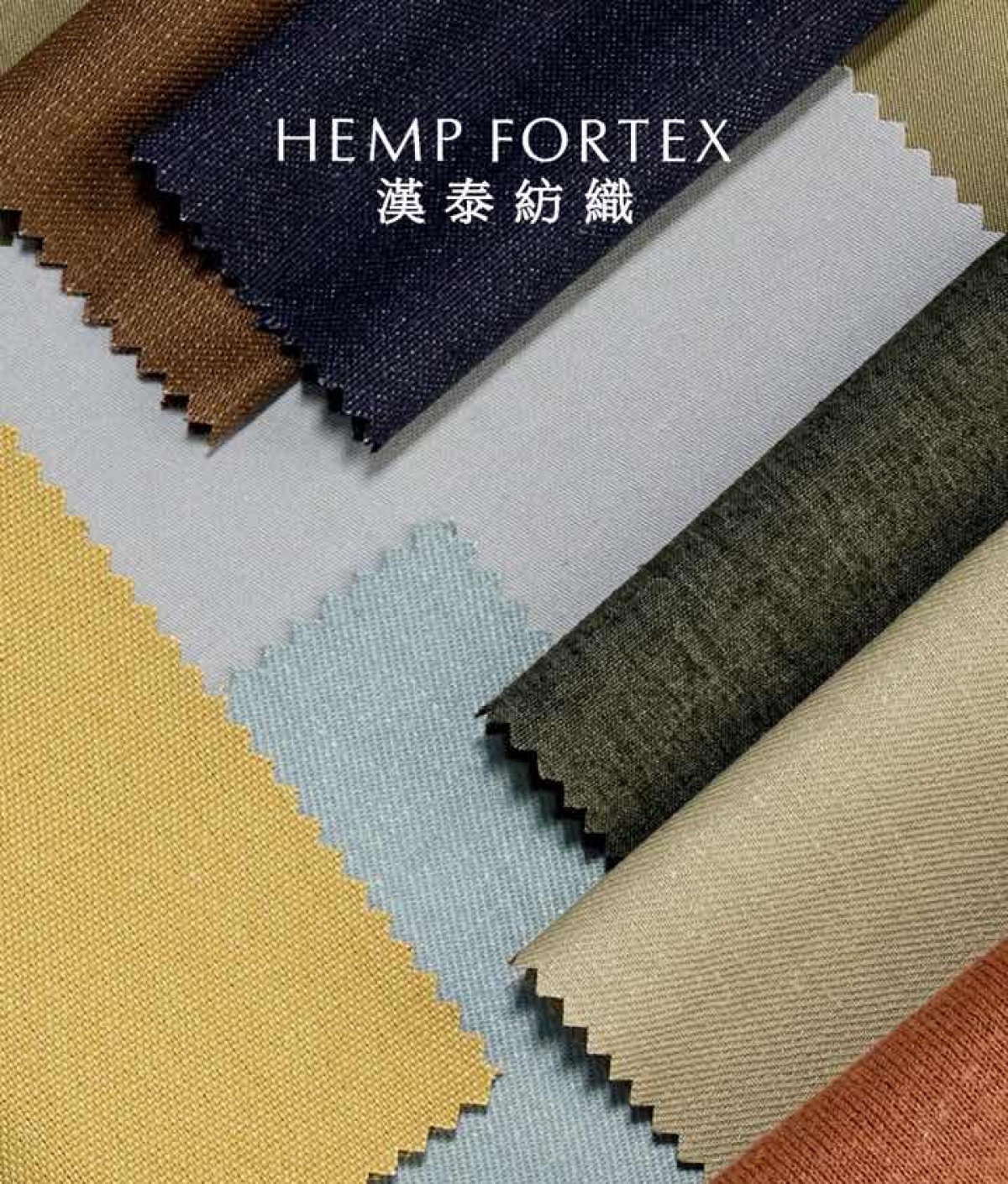 INTERTEXTILE SHANGHAI APPAREL FABRICS WINTER 2025 - HEMP FORTEX