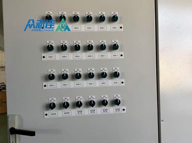 _0020_Control panels 1