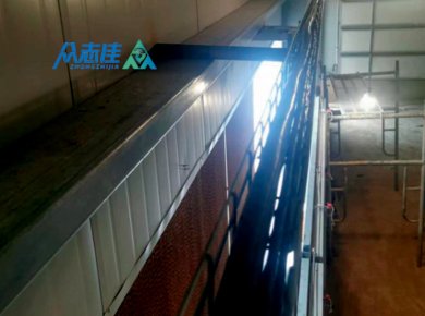 _0013_fogging spray system 2