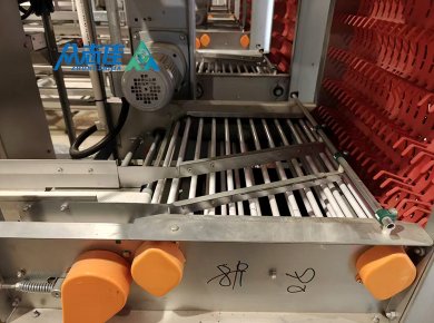 _0029_Egg collection sysytem 5