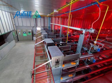 _0045_Lighting sysytem 2