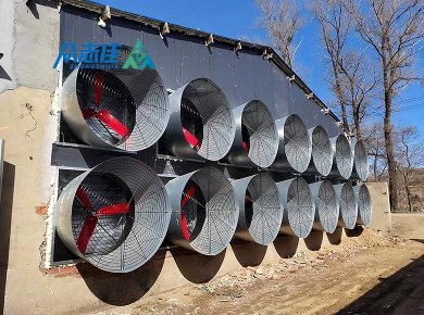 _0061_Ventilation sysytem 2