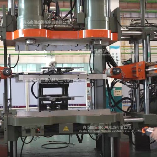 Rubber track vulcanizing machine