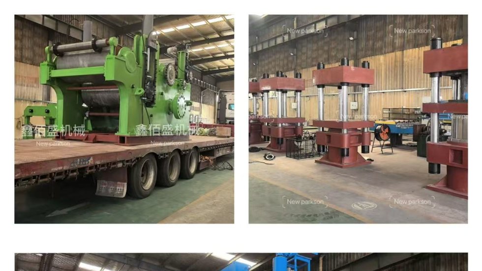 Qingdao New Parkson Machinery: Multiple customized vulcanizing machines have been successfully delivered, accurately empowering customers' production