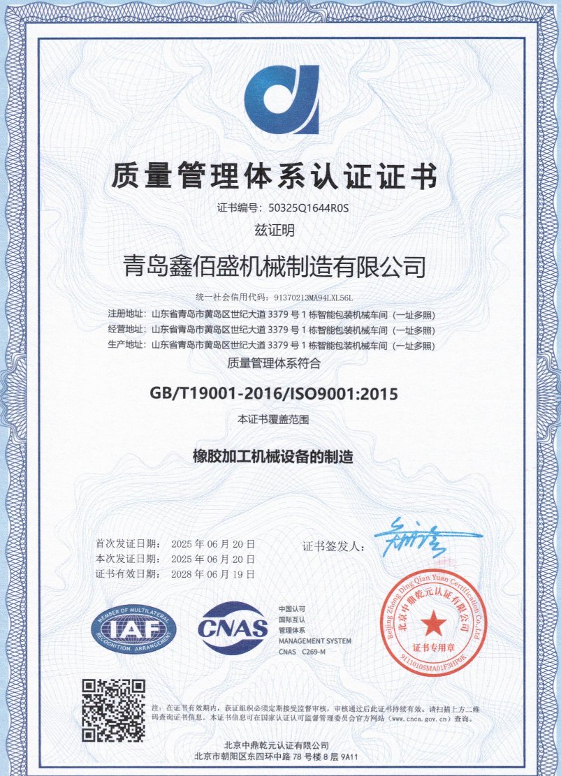 2162206c06e446b09cd02d802adcdddfXCZ8E1fMBgoXj5it-1