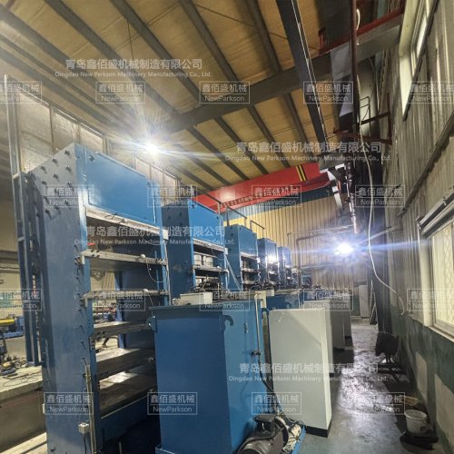 Side plate vulcanizing press   