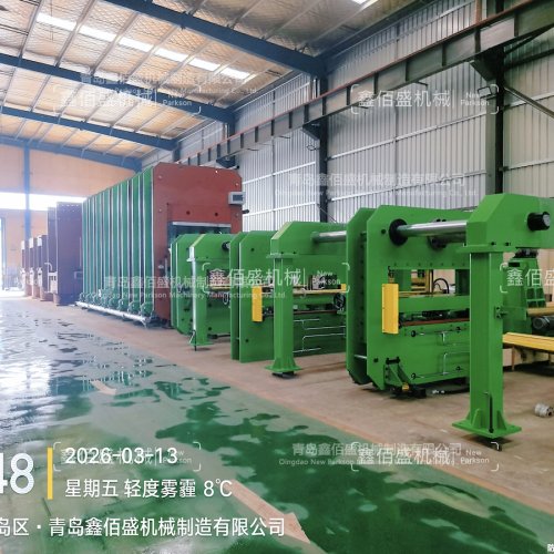 Fabric Cord Rubber Conveyor Belt Production Line  