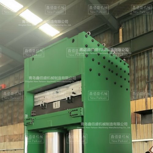Side plate vulcanizing press  