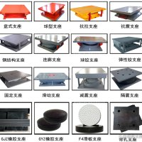 5d93e409fb82b17de917a3754a6b447f