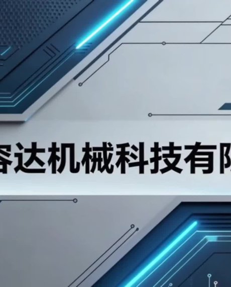 063382c064ce1e4f8cae0b287f22c0ee