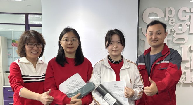 FundChem Holds October Award Ceremony for Outstanding Articles in the UV Masterbatch Department