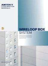 WIRELOOP BOX