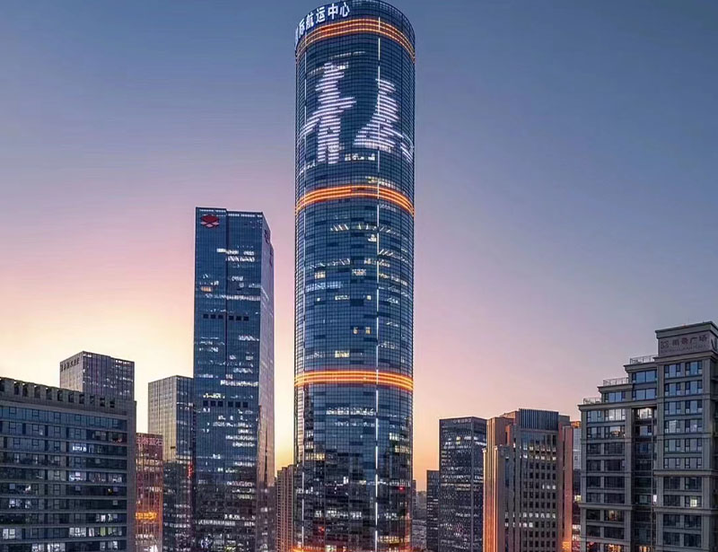 Shandong (Qingdao) International Shipping Center (Plot A1) Project