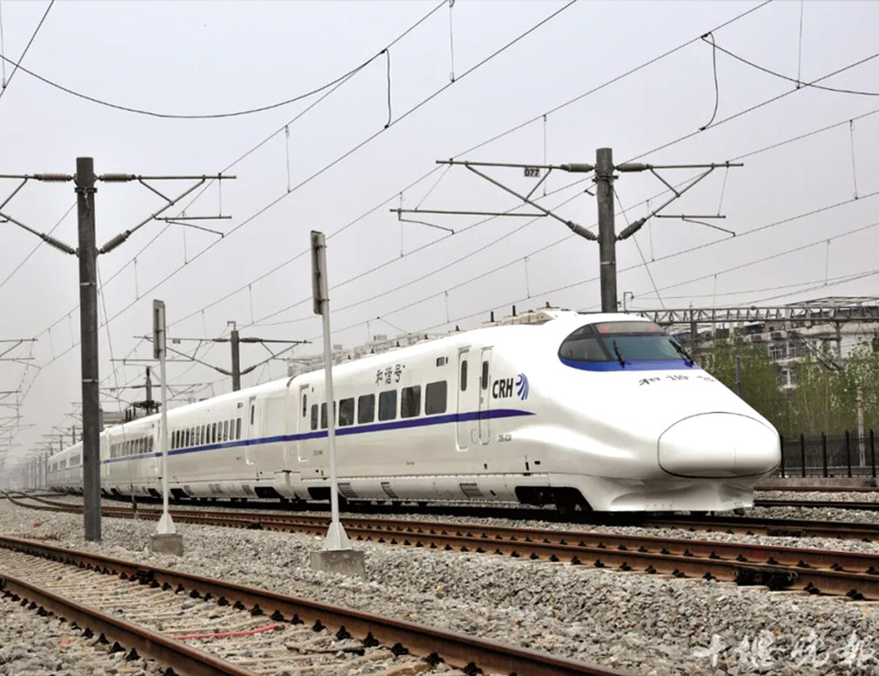 Xi'an-Shiyan High-Speed Railway